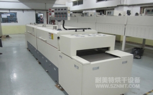 NMT-SDL-753点胶专用隧道炉